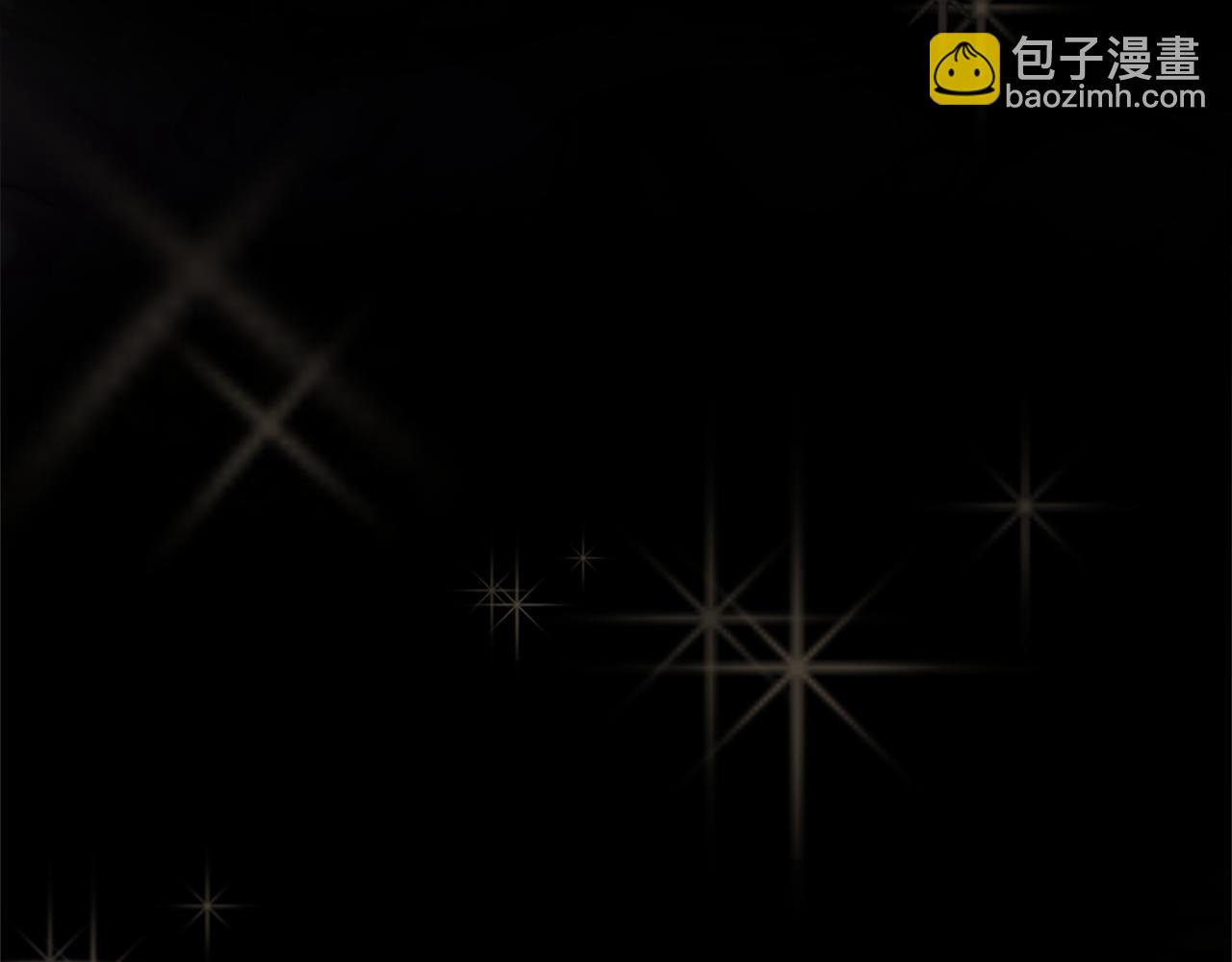 痛苦之神的愛 - 完結篇 拉莉的計劃(2/3) - 8