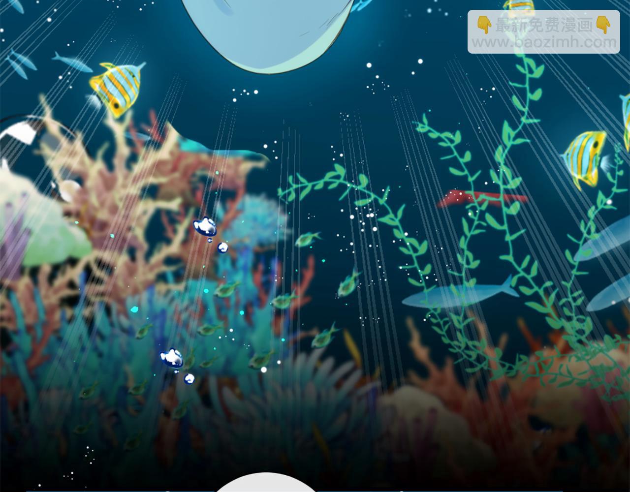 痛苦之神的愛 - 完結篇 拉莉的計劃(1/3) - 8