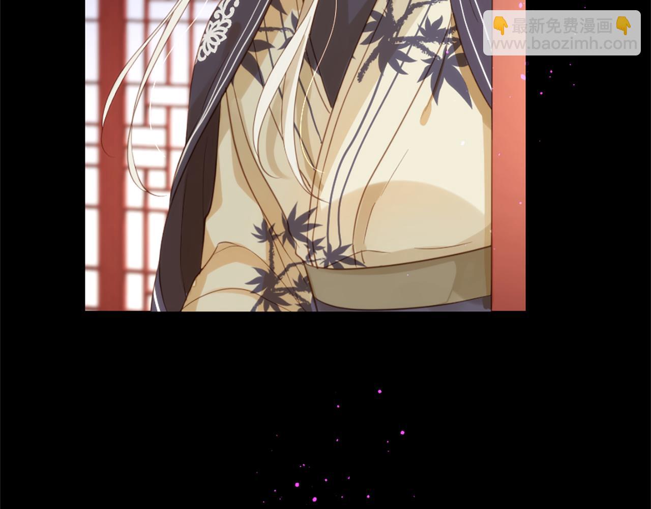 痛苦之神的愛 - 完結篇 拉莉的計劃(2/3) - 2