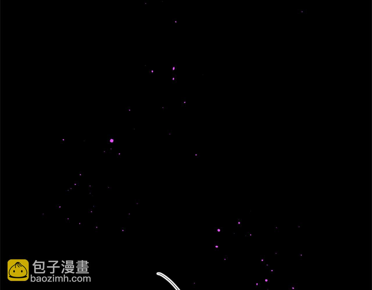 痛苦之神的愛 - 完結篇 拉莉的計劃(2/3) - 5