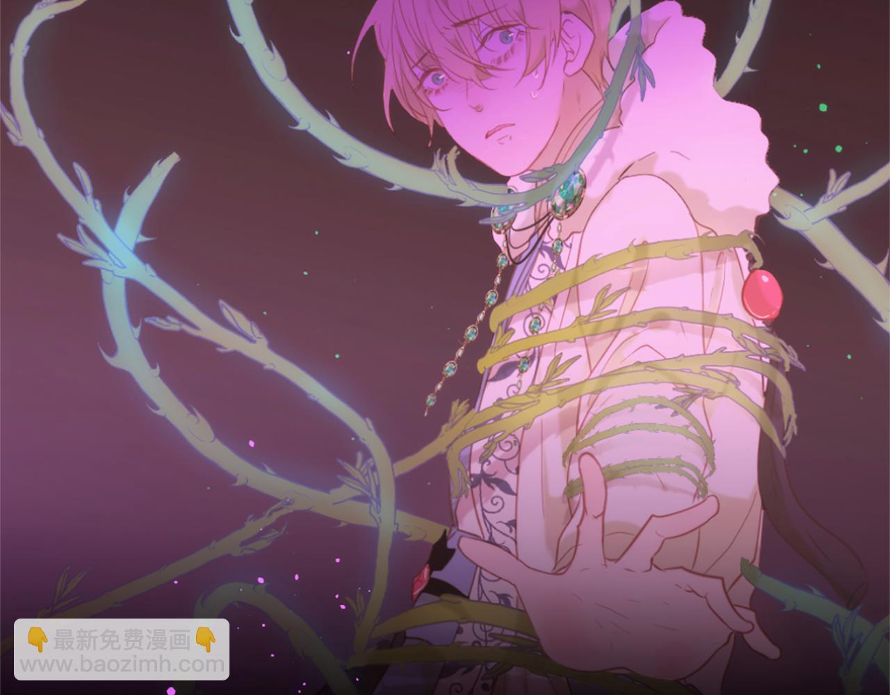 痛苦之神的愛 - 完結篇 拉莉的計劃(2/3) - 6