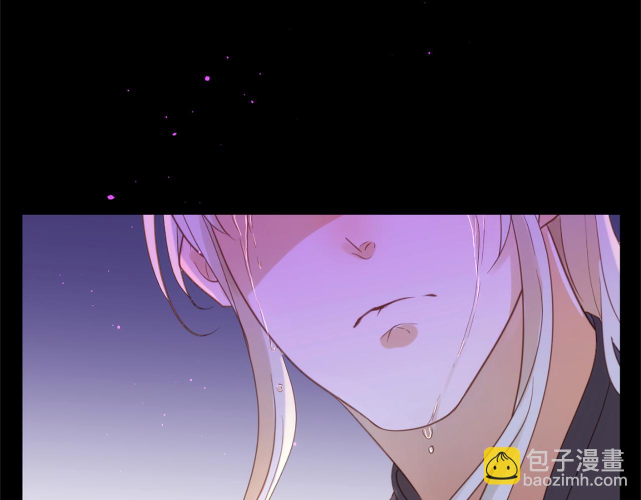 痛苦之神的愛 - 完結篇 拉莉的計劃(2/3) - 8