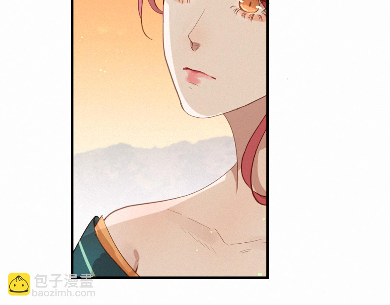 痛苦之神的愛 - 第74話 再遇卡邇(3/3) - 5