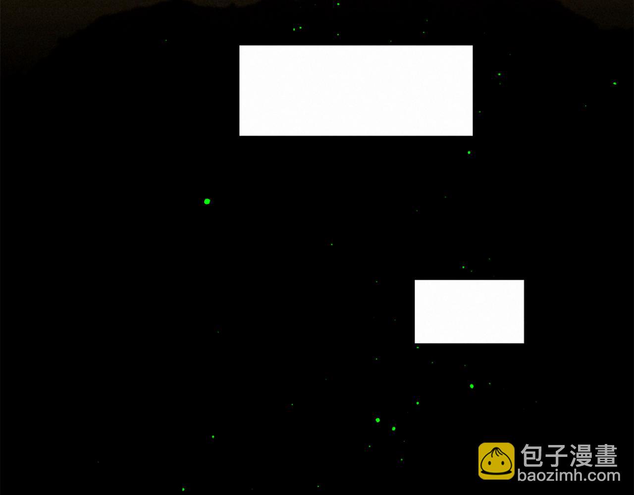 痛苦之神的愛 - 第74話 再遇卡邇(3/3) - 5