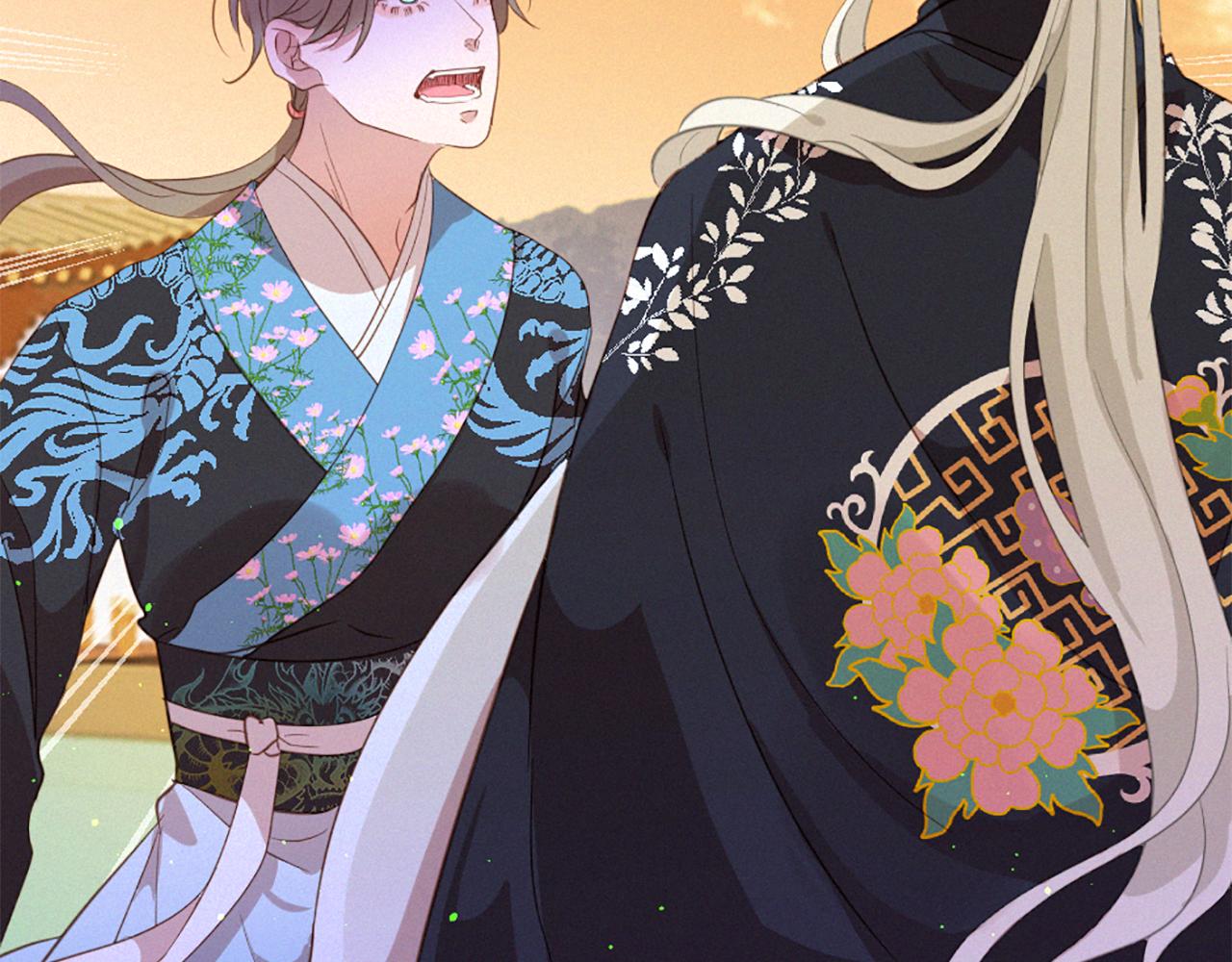 痛苦之神的愛 - 第74話 再遇卡邇(3/3) - 5