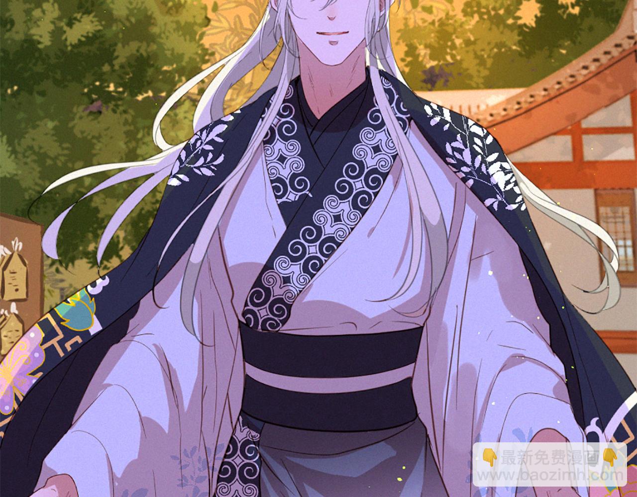 痛苦之神的愛 - 第74話 再遇卡邇(3/3) - 3