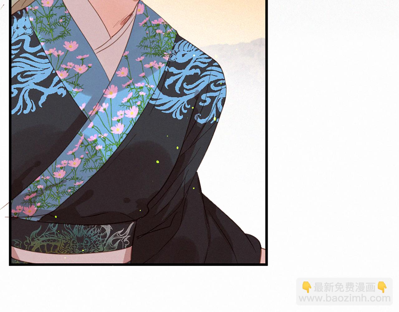 痛苦之神的愛 - 第74話 再遇卡邇(3/3) - 6