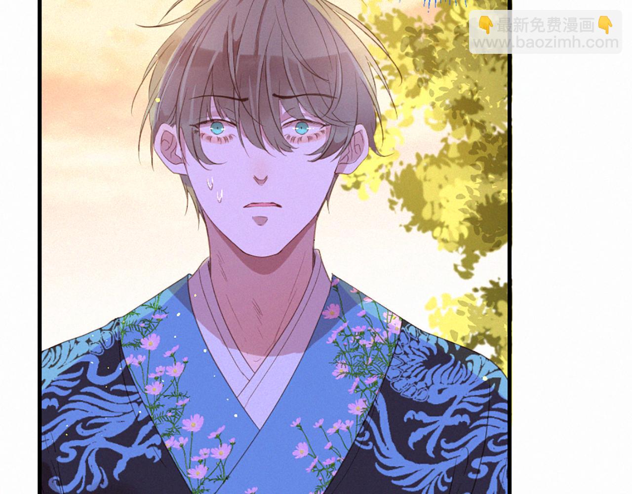 痛苦之神的愛 - 第74話 再遇卡邇(1/3) - 6