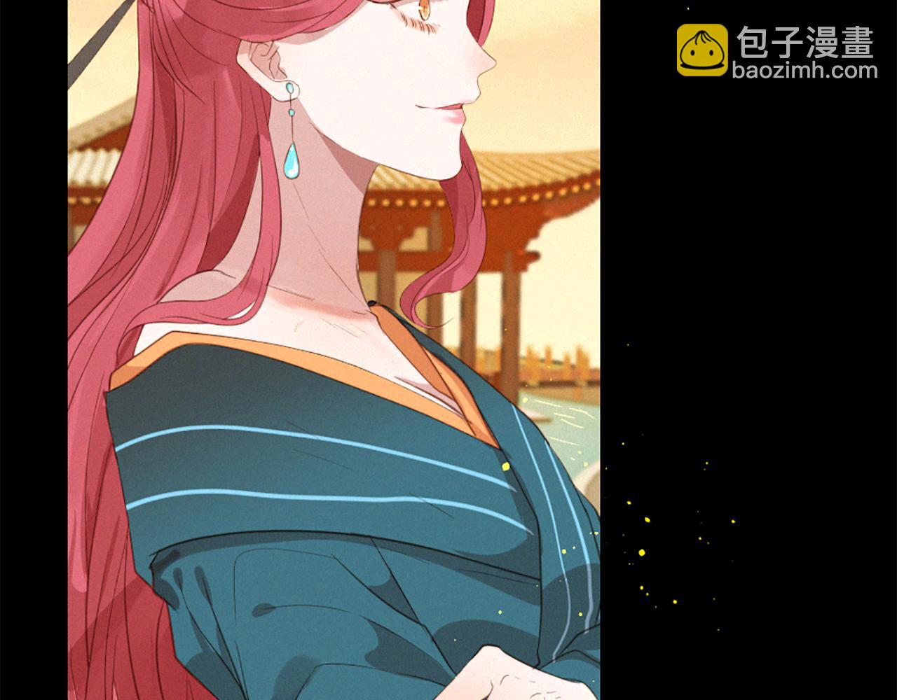 痛苦之神的愛 - 第74話 再遇卡邇(1/3) - 7