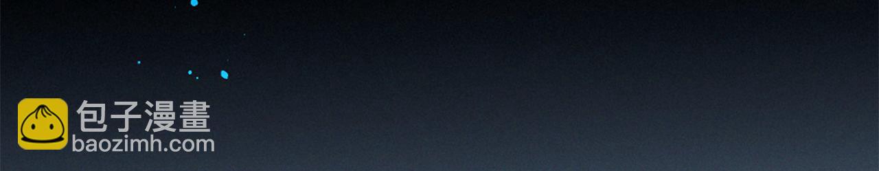 痛苦之神的愛 - 第74話 再遇卡邇(1/3) - 4