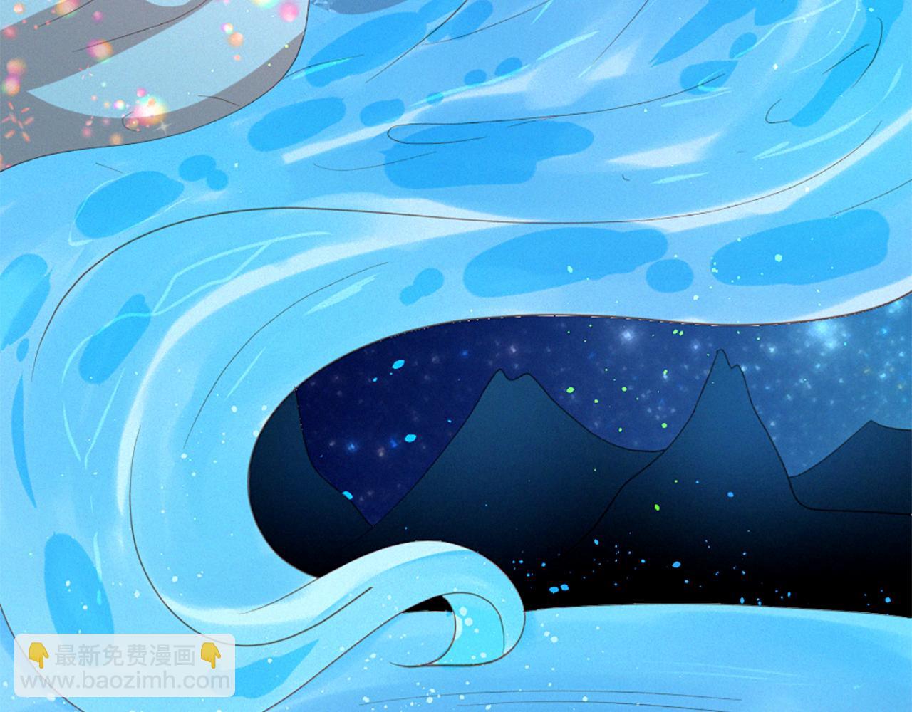 痛苦之神的愛 - 第74話 再遇卡邇(1/3) - 1