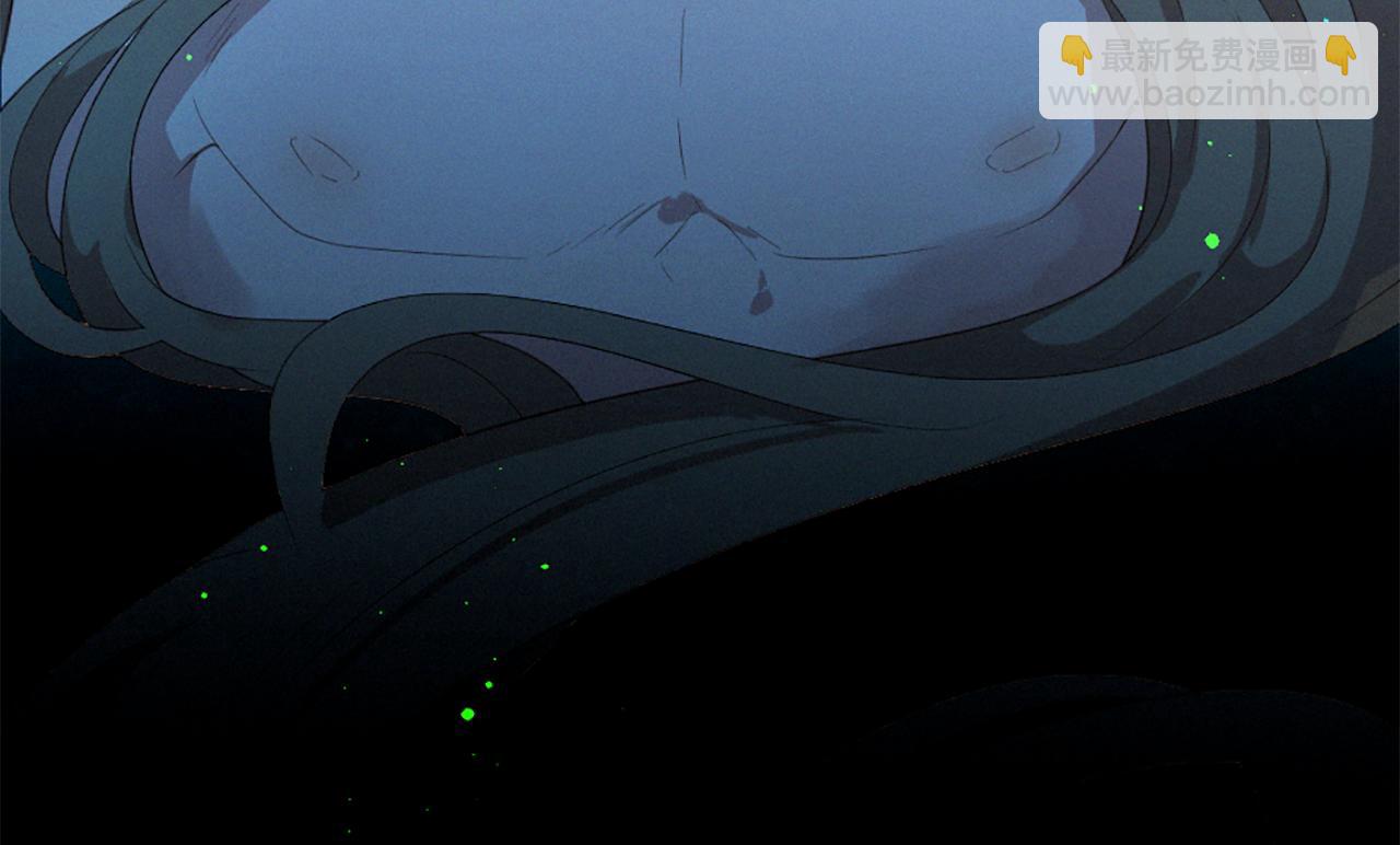 痛苦之神的愛 - 第74話 再遇卡邇(1/3) - 5