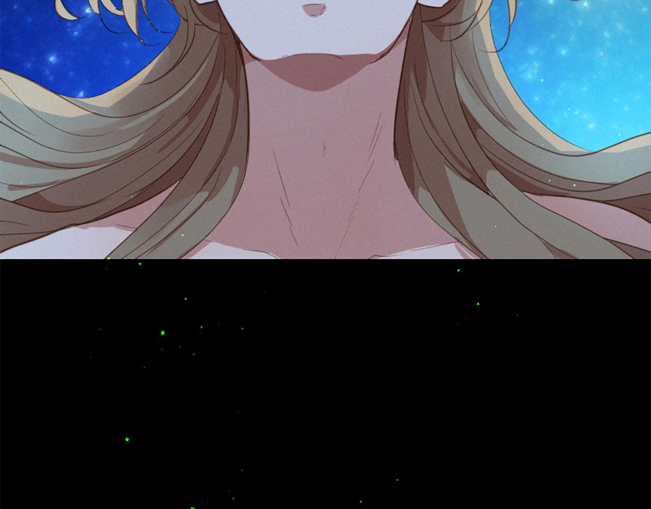 痛苦之神的愛 - 第74話 再遇卡邇(1/3) - 2