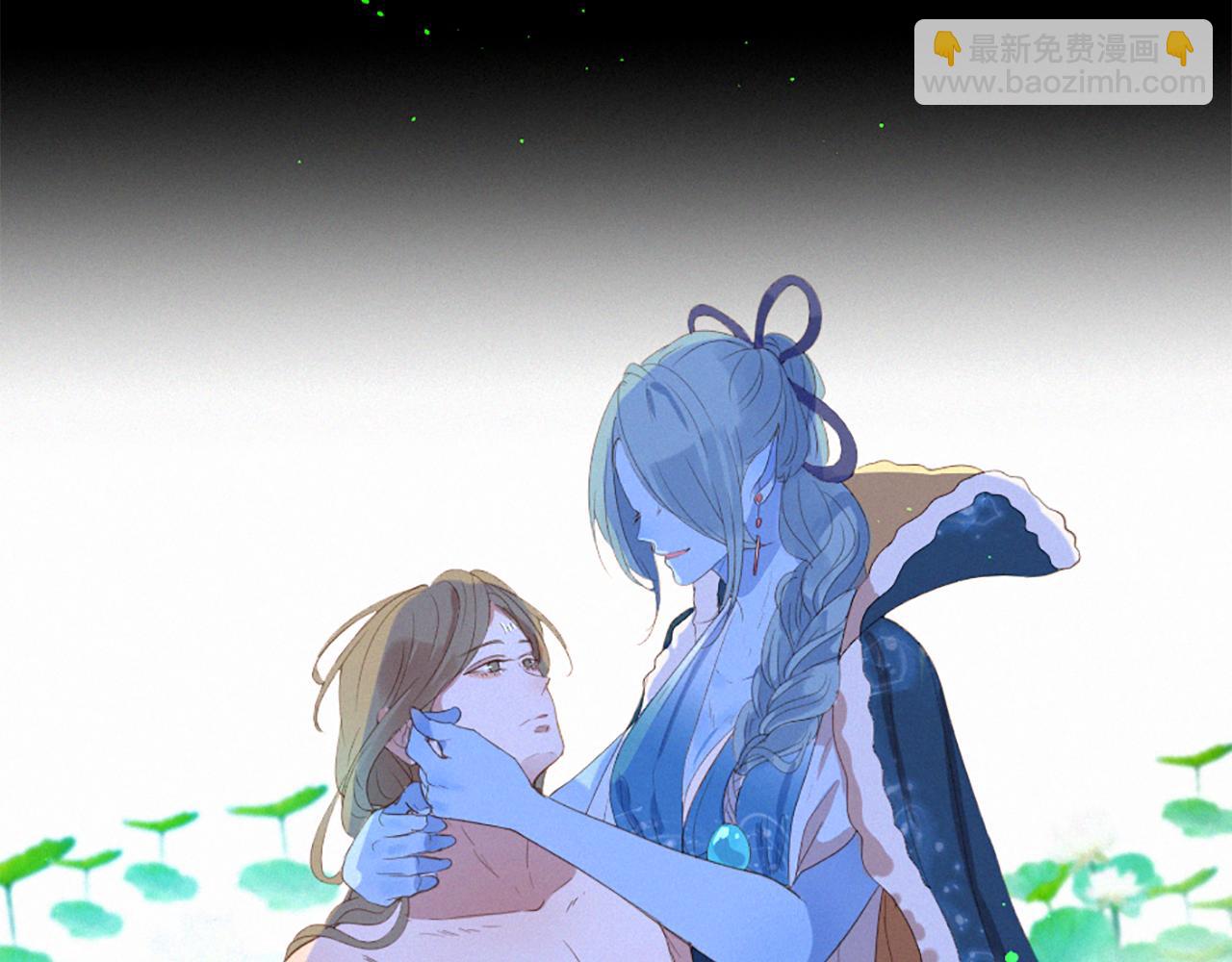 痛苦之神的愛 - 第74話 再遇卡邇(2/3) - 5