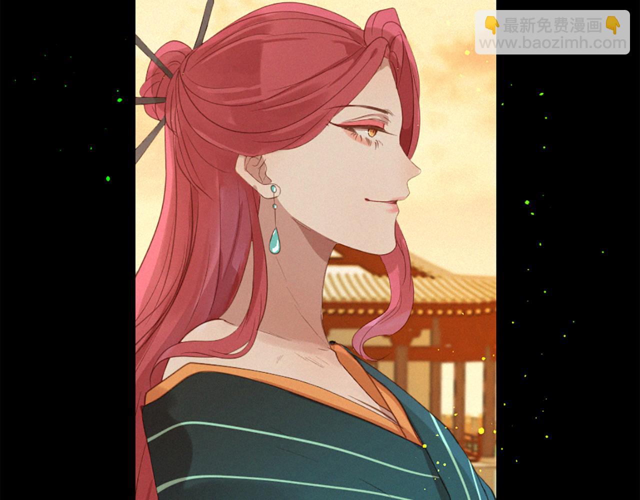 痛苦之神的愛 - 第74話 再遇卡邇(2/3) - 6