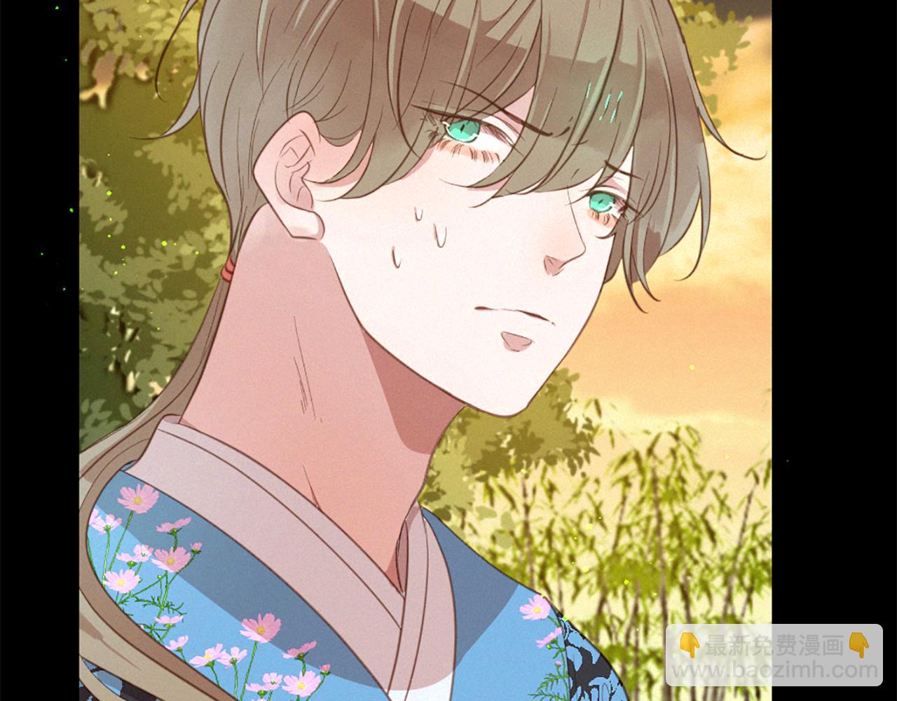 痛苦之神的愛 - 第74話 再遇卡邇(2/3) - 6