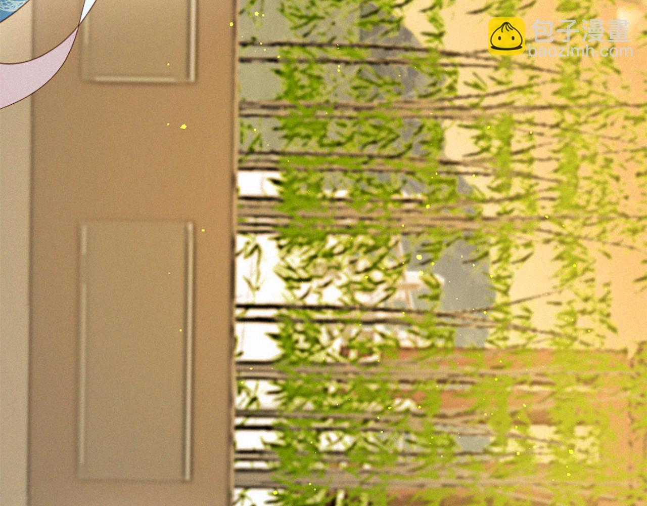 痛苦之神的愛 - 第74話 再遇卡邇(2/3) - 7