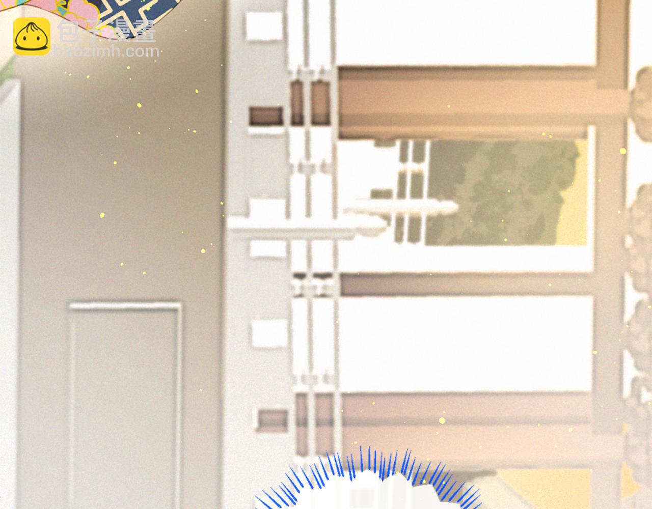 痛苦之神的愛 - 第74話 再遇卡邇(2/3) - 1