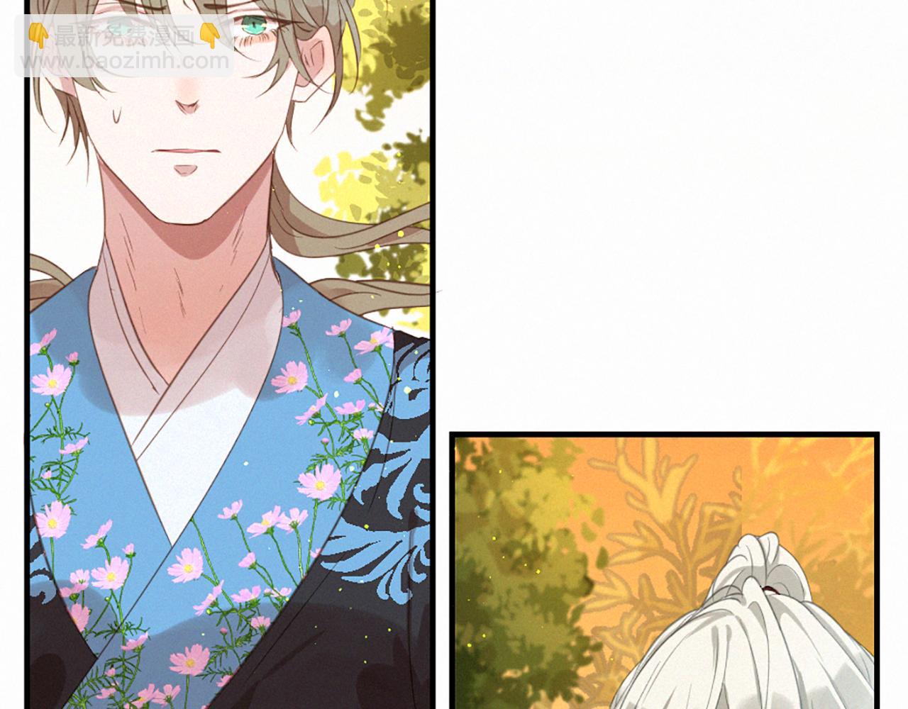 痛苦之神的愛 - 第74話 再遇卡邇(2/3) - 4