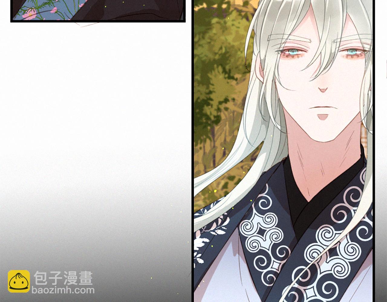 痛苦之神的愛 - 第74話 再遇卡邇(2/3) - 5