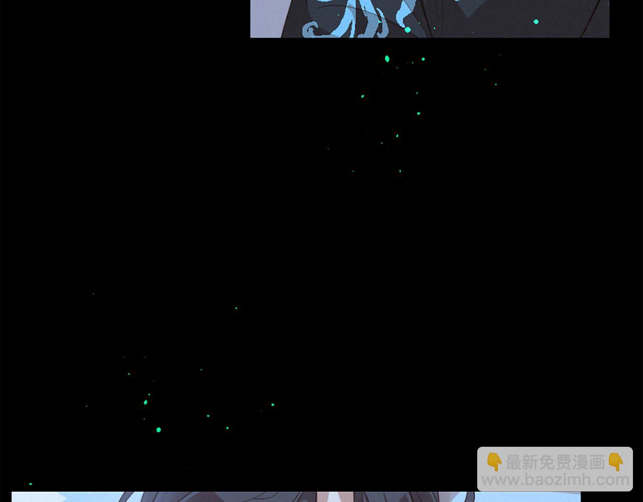 痛苦之神的愛 - 第76話 元素之神(3/3) - 3