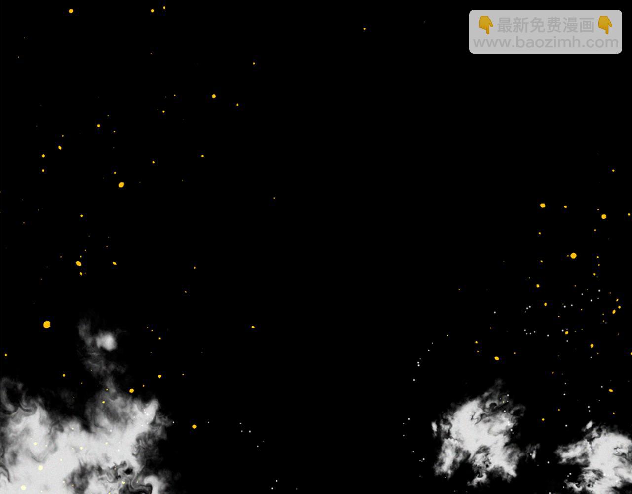 痛苦之神的愛 - 第76話 元素之神(3/3) - 3