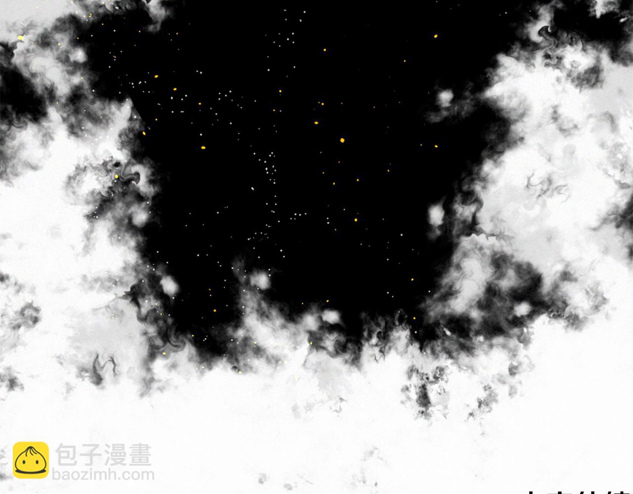 痛苦之神的愛 - 第76話 元素之神(3/3) - 4