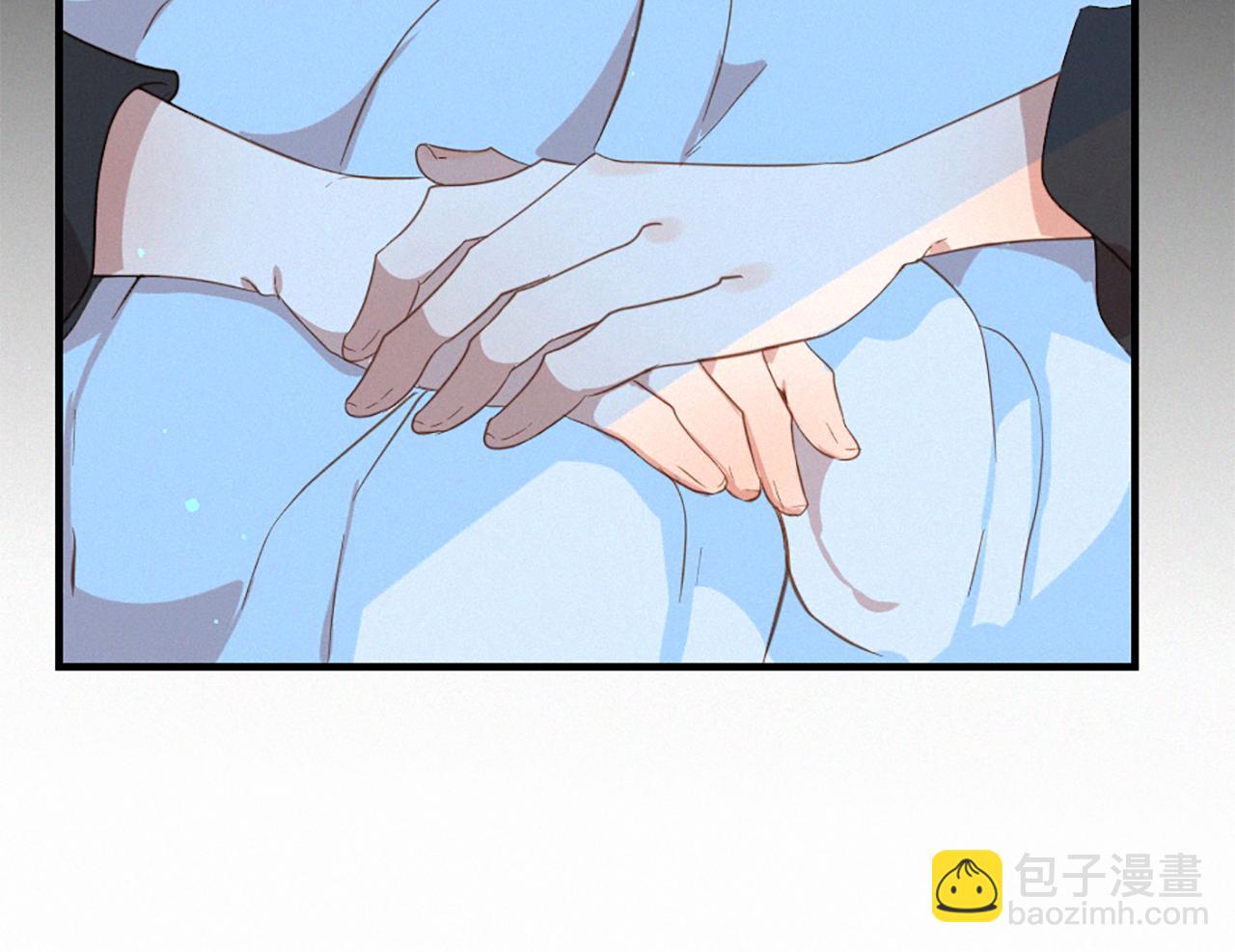 痛苦之神的愛 - 第76話 元素之神(2/3) - 3