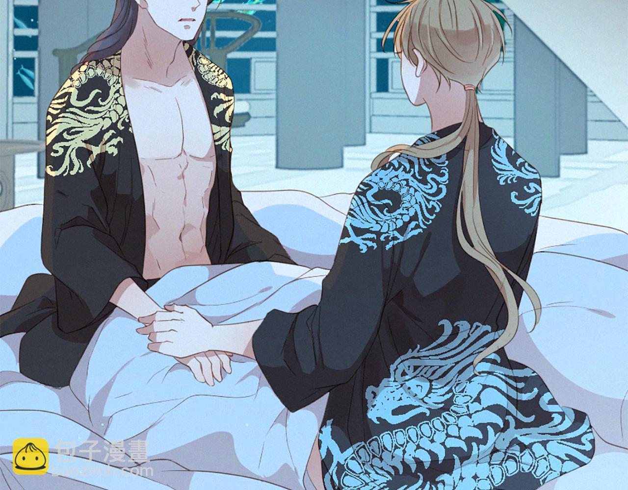 痛苦之神的愛 - 第76話 元素之神(2/3) - 7