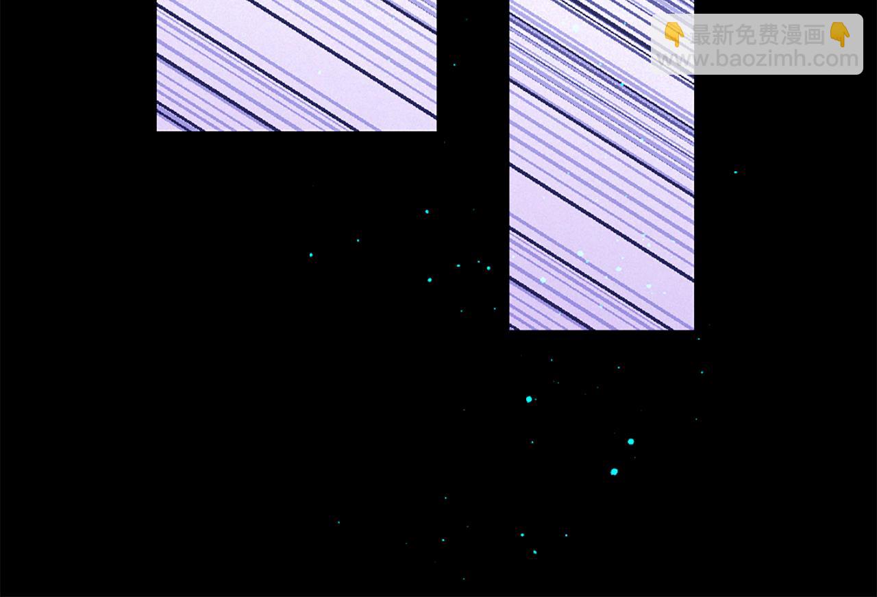 痛苦之神的愛 - 第76話 元素之神(2/3) - 2