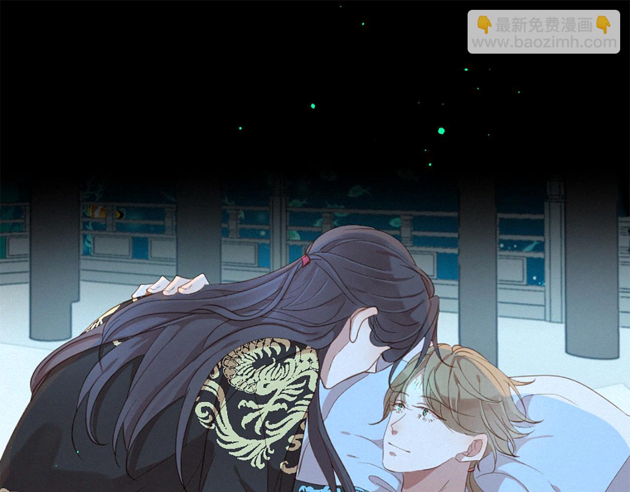 痛苦之神的愛 - 第76話 元素之神(2/3) - 3