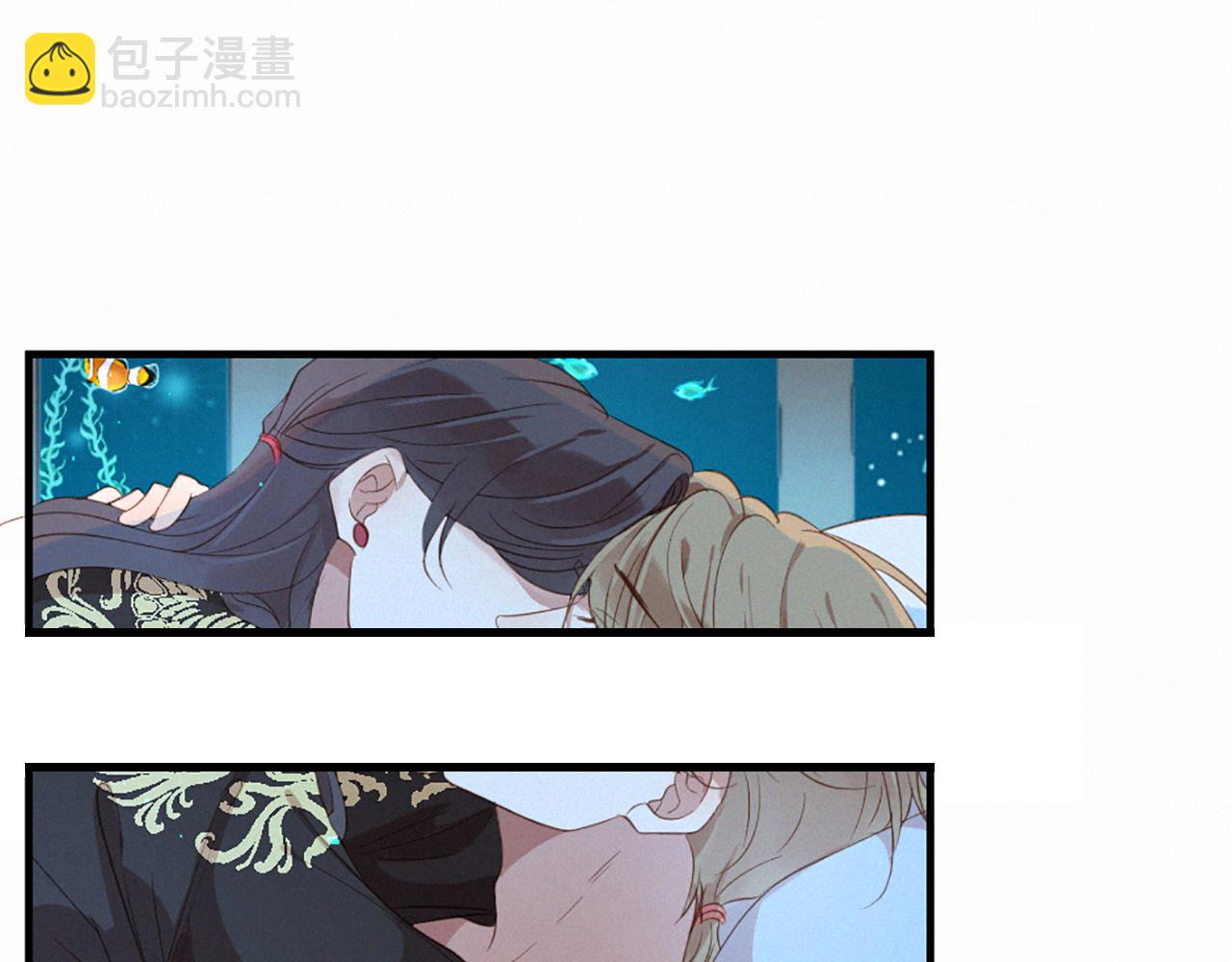 痛苦之神的愛 - 第76話 元素之神(2/3) - 7