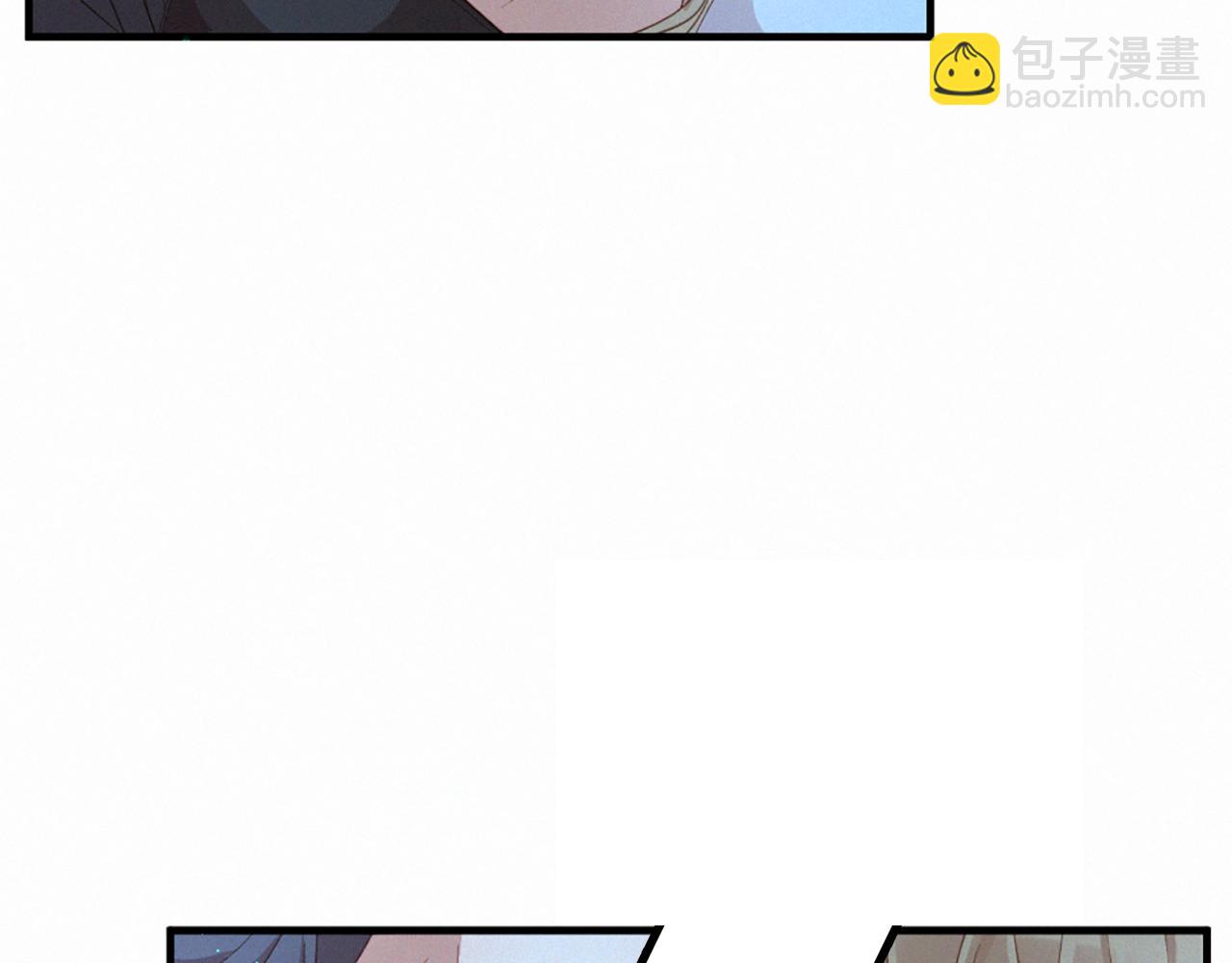 痛苦之神的愛 - 第76話 元素之神(2/3) - 8