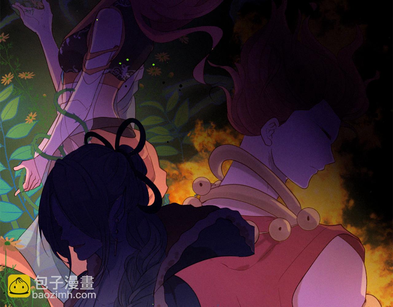 痛苦之神的愛 - 第76話 元素之神(2/3) - 3