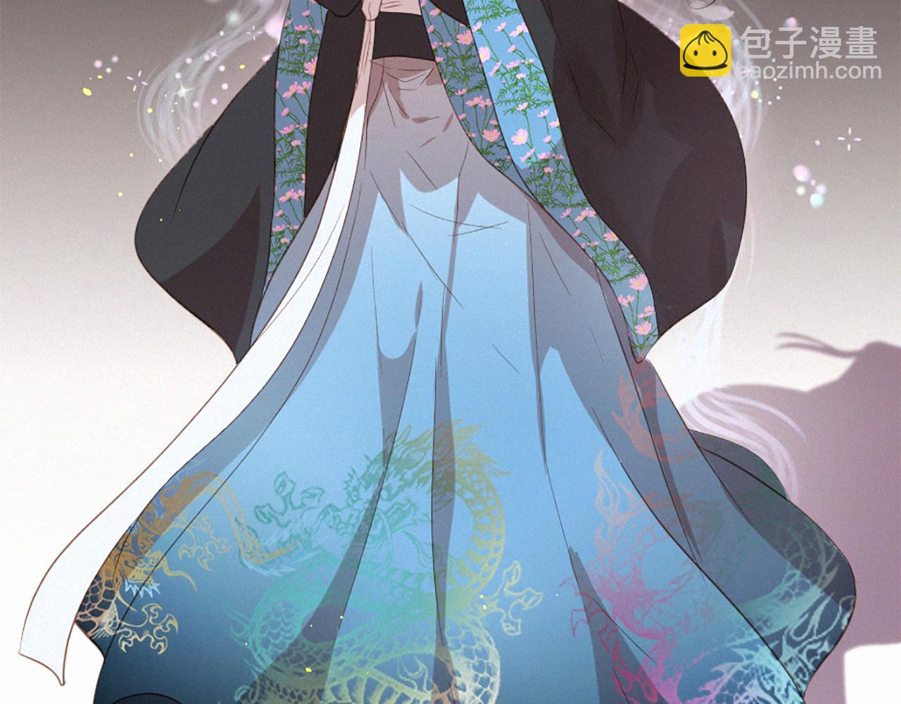 痛苦之神的愛 - 第78話 瘋子前任(3/3) - 5