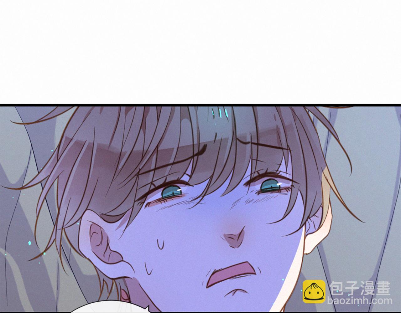 痛苦之神的愛 - 第78話 瘋子前任(2/3) - 1