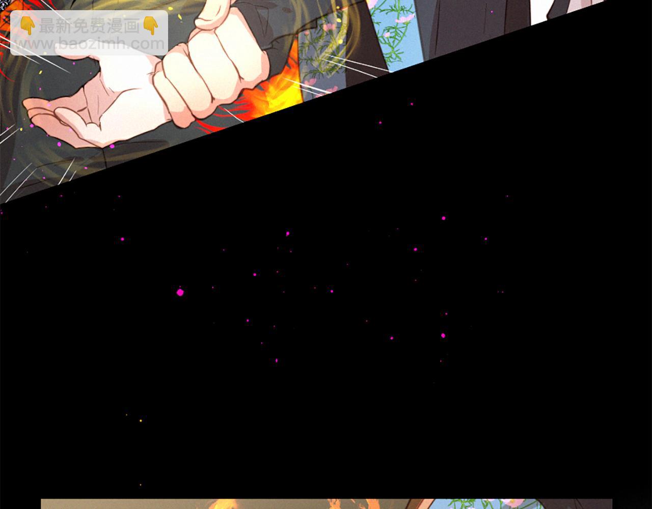 痛苦之神的愛 - 第78話 瘋子前任(2/3) - 1