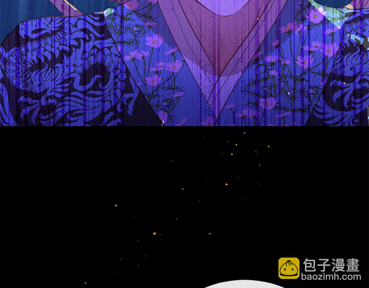 痛苦之神的愛 - 第78話 瘋子前任(2/3) - 4