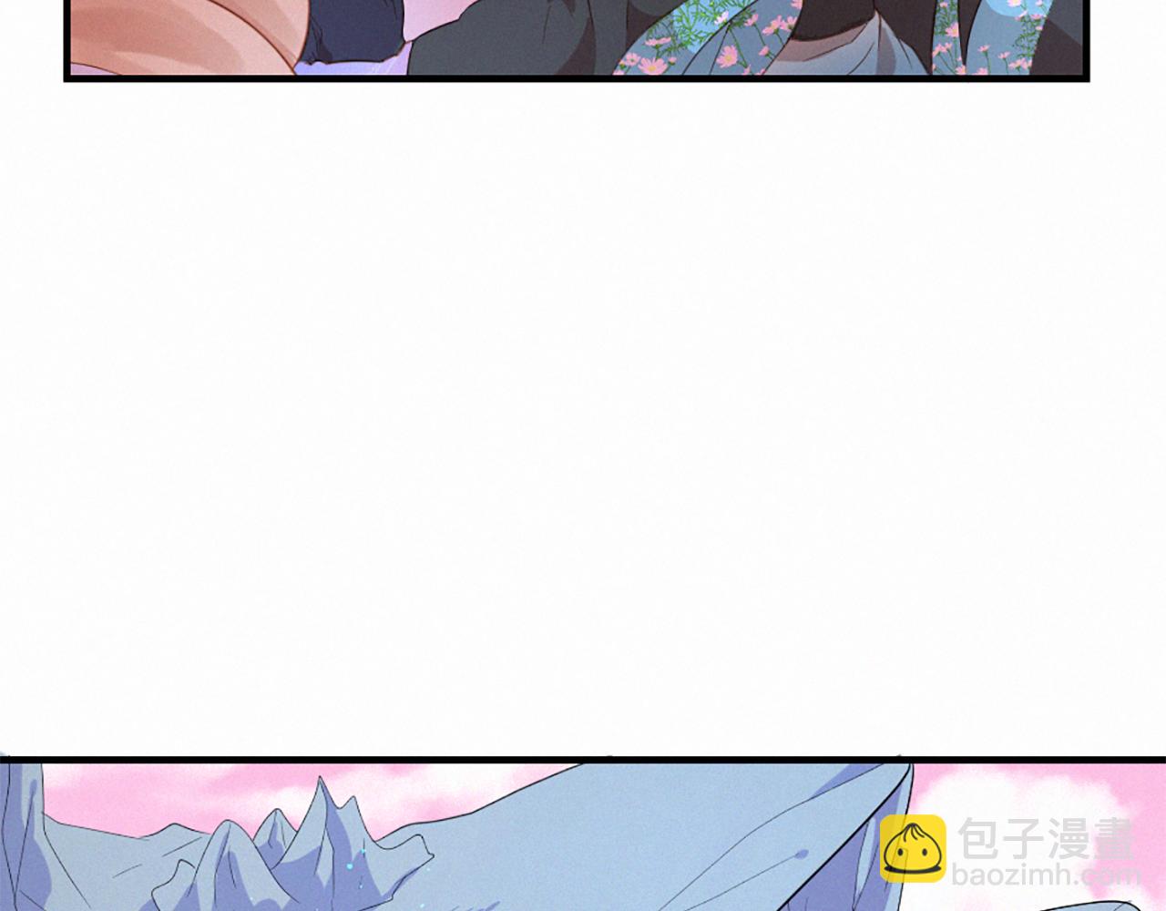 痛苦之神的愛 - 第78話 瘋子前任(2/3) - 3