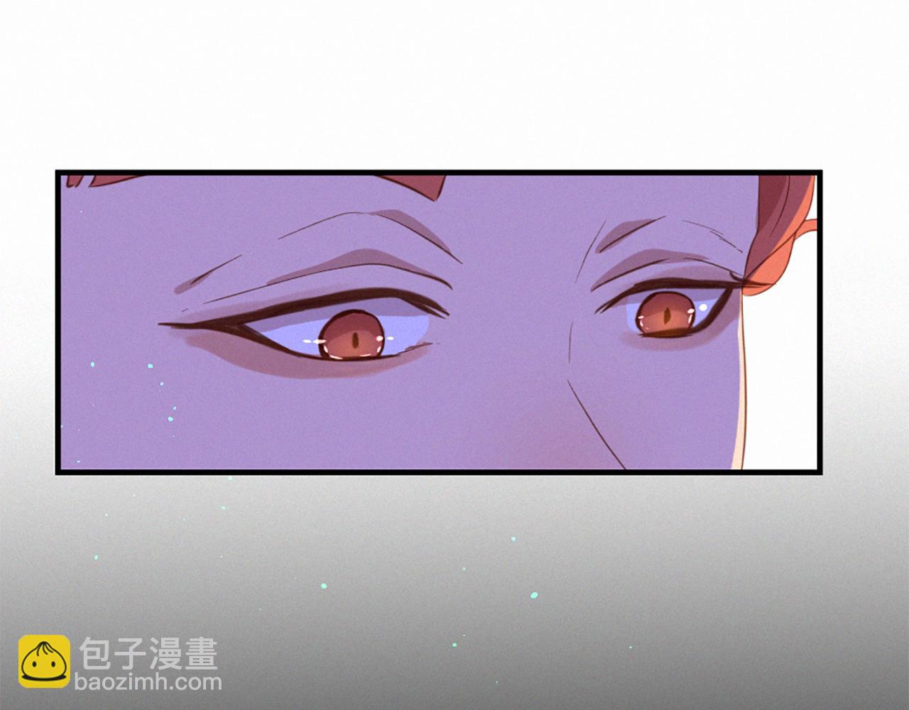 痛苦之神的愛 - 第78話 瘋子前任(2/3) - 2