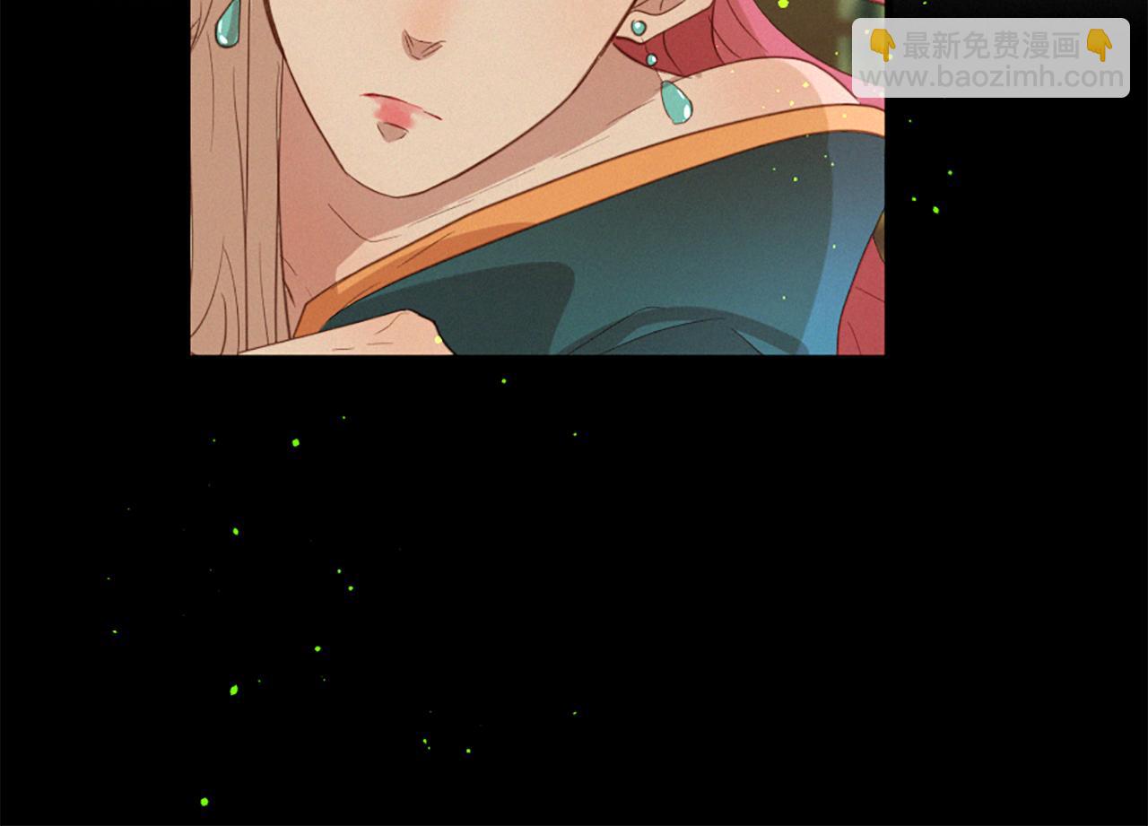 痛苦之神的愛 - 第80話 初次見面(3/3) - 6