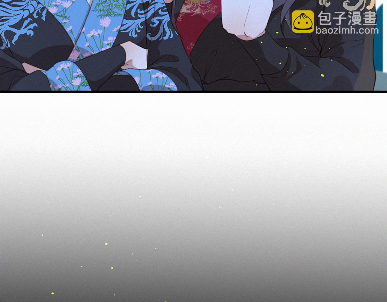 痛苦之神的愛 - 第80話 初次見面(3/3) - 2