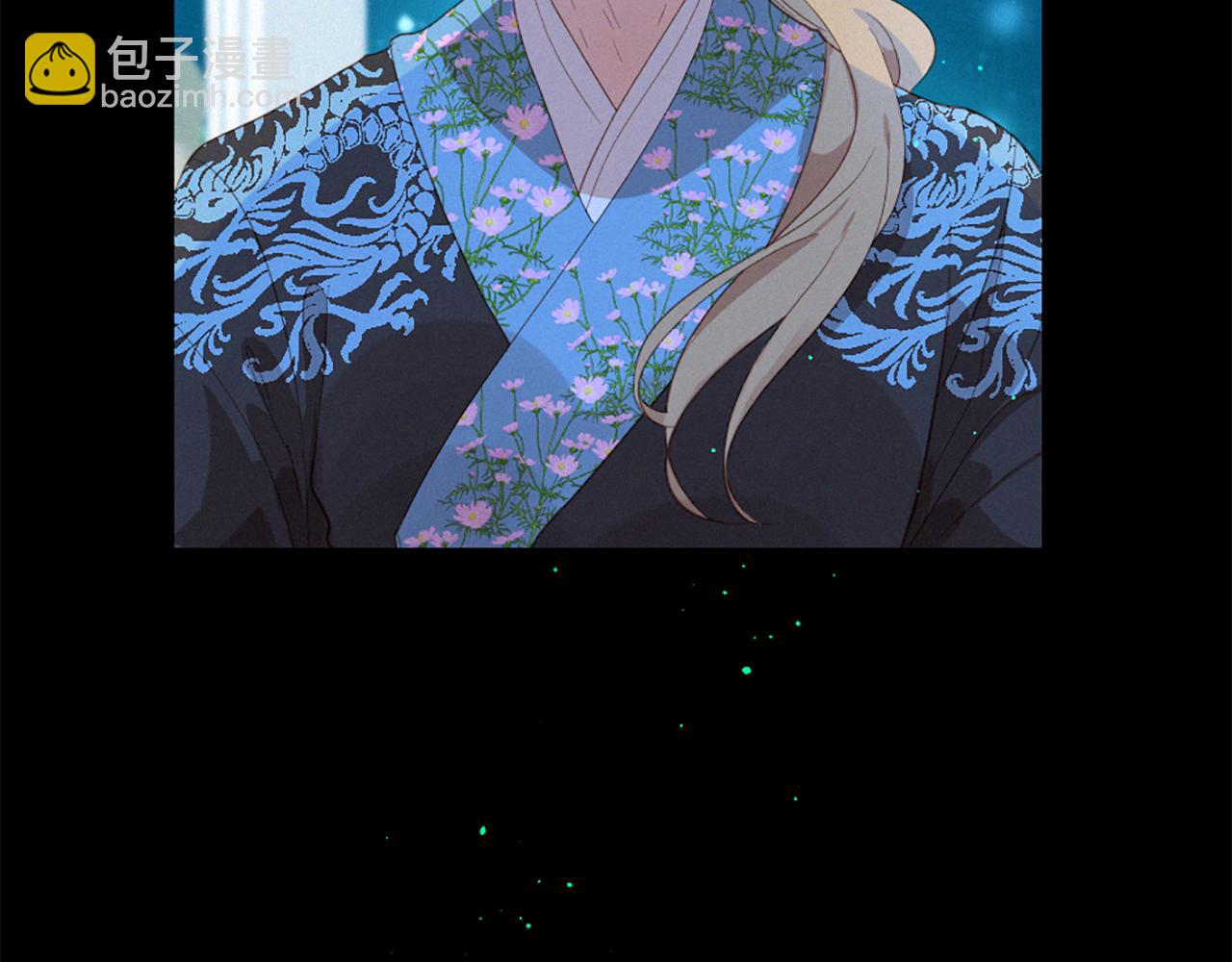 痛苦之神的愛 - 第80話 初次見面(1/3) - 7