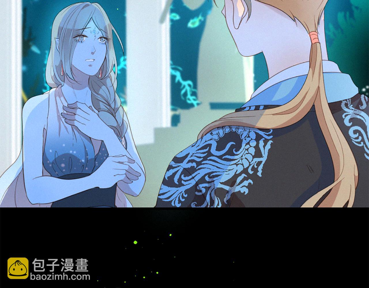 痛苦之神的愛 - 第80話 初次見面(1/3) - 2