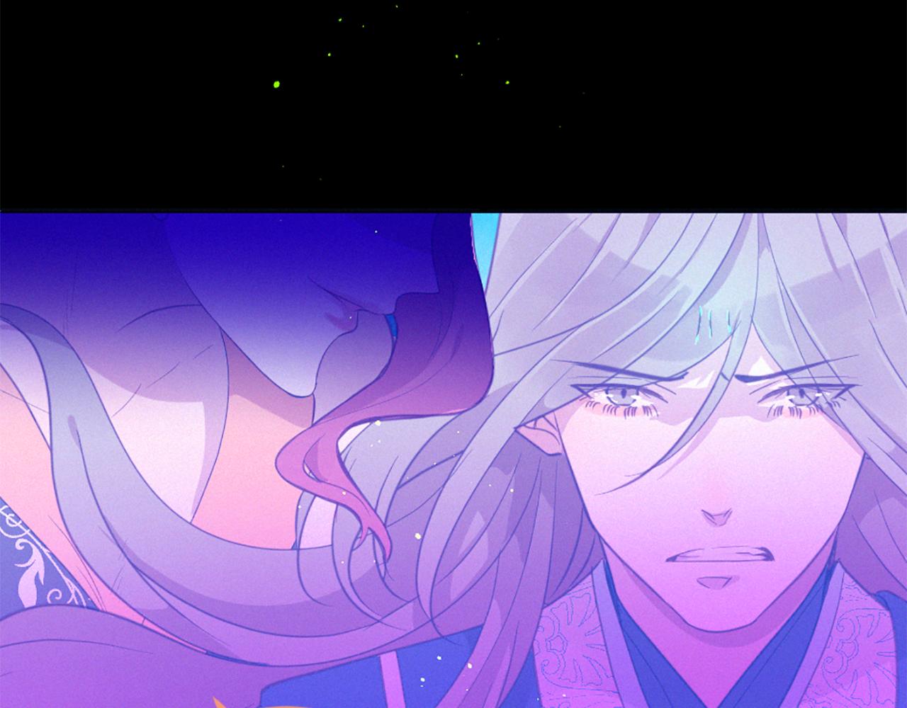 痛苦之神的愛 - 第80話 初次見面(1/3) - 2