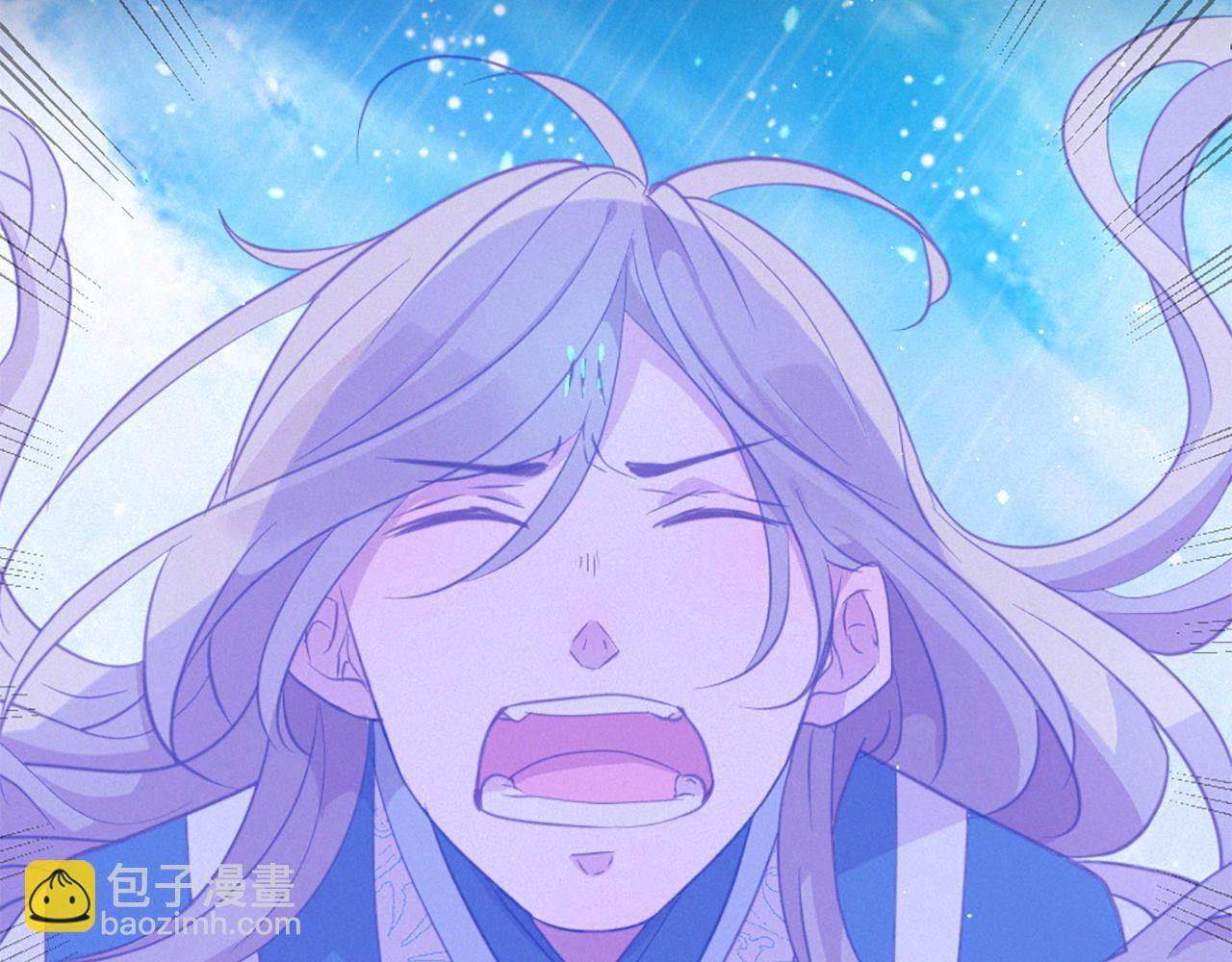 痛苦之神的愛 - 第80話 初次見面(1/3) - 8