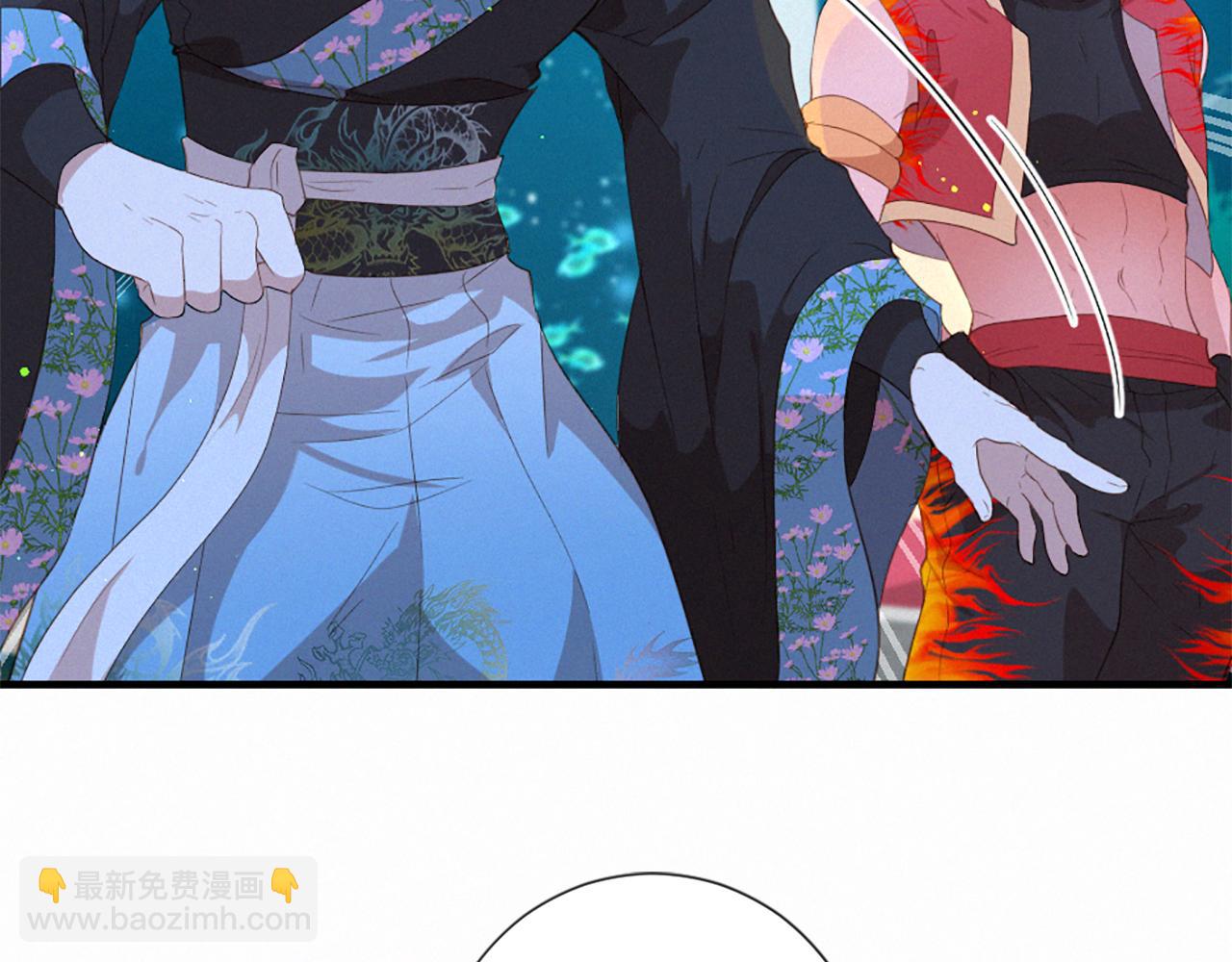 痛苦之神的愛 - 第80話 初次見面(2/3) - 7