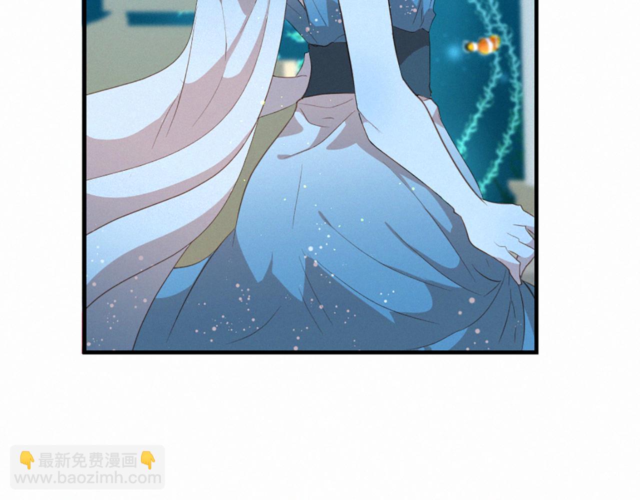 痛苦之神的愛 - 第80話 初次見面(2/3) - 4