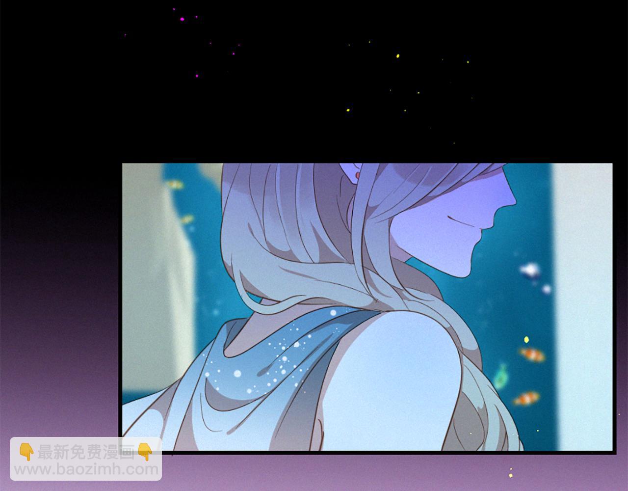 痛苦之神的愛 - 第80話 初次見面(2/3) - 4