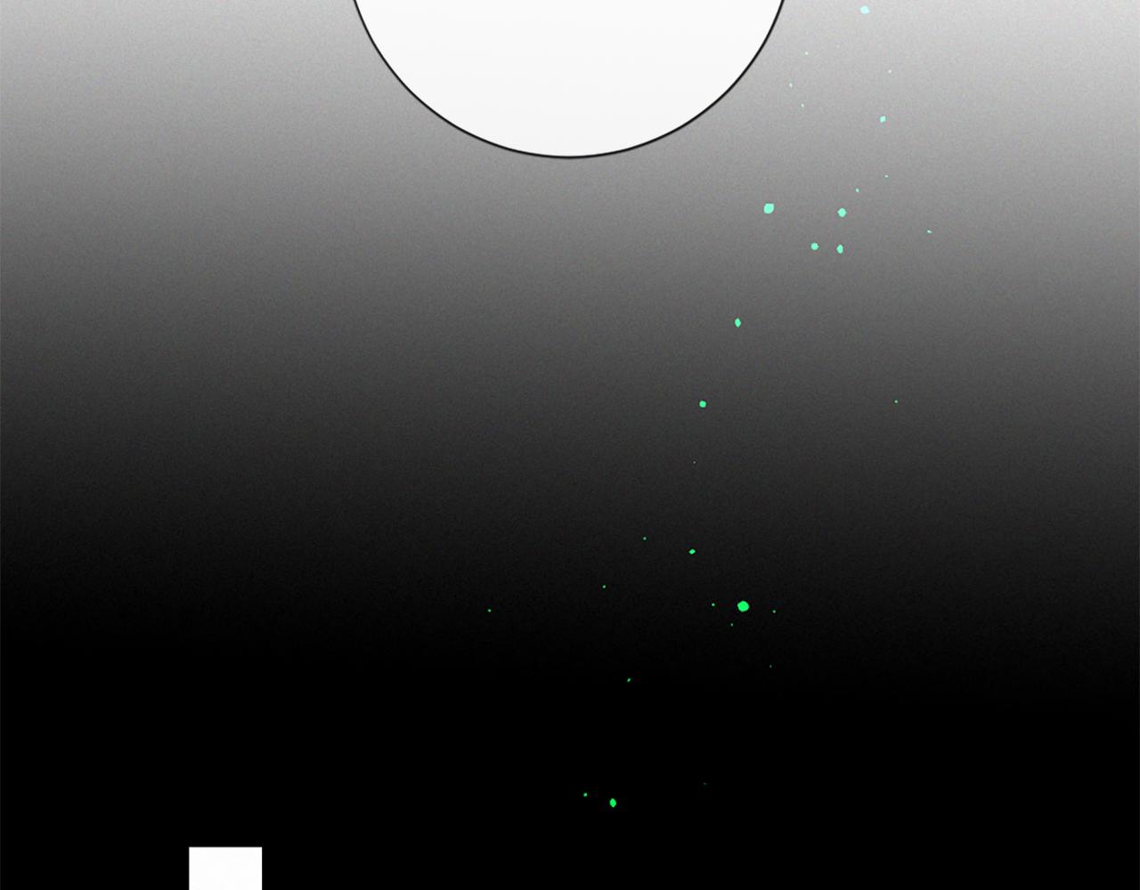 痛苦之神的愛 - 第80話 初次見面(2/3) - 7